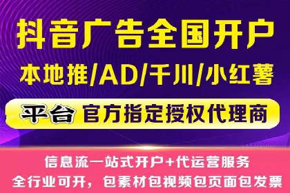 案例研究：SEM竞价培训如何提高广告点击率