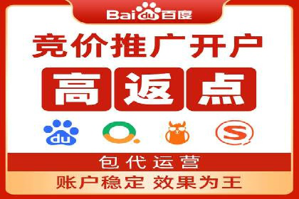信息流平台在移动端的发展趋势及挑战案例