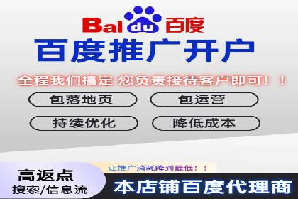 提升SEM效果：一位优秀SEM主管的工作经验分享